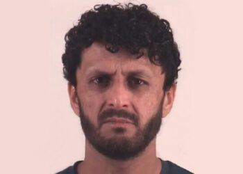 Suspect Mohammad Dawood Alokozay