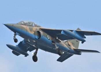 Nigerian Air Force (NAF) jet on a mission