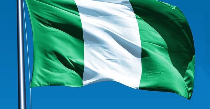 Nigeria flag