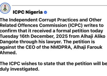 Aliko Dangote versus Farouk Ahmed