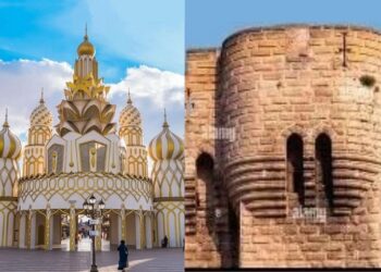 Global Village in Dubai versus the United Arab Emirates