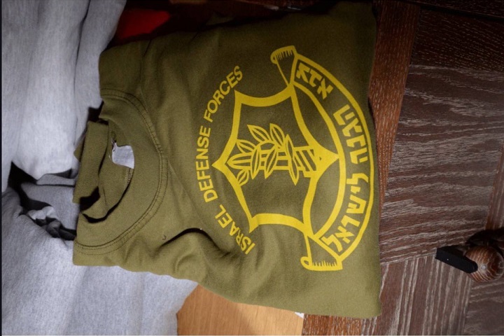 Newly released documents show an IDF sweatshirt was found in the closet of Jeffrey Epstein