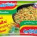 Indomie Noodles