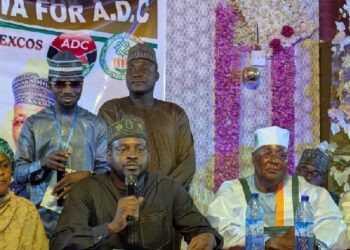 ADC Youth Wing suspends the planned anti-tax law protest