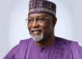 Ex-Director-General of the Department of State Services (DSS), Lawal Musa Daura