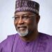 Ex-Director-General of the Department of State Services (DSS), Lawal Musa Daura