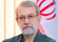 Assassinated Senior Iranian Official, Ali Larijani