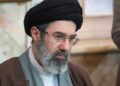 Mojtaba Khamenei emerges as the new Supreme Leader of Iran