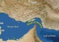 Strait of Hormuz