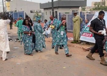 Police fired tear gas at APC convention at Abuja