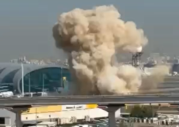 Dubai Airport drone strike