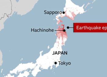 Earthquake hits Japan