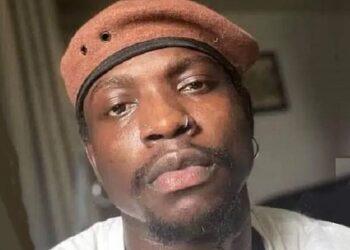 Martins Vincent Otse, popularly known as VeryDarkMan