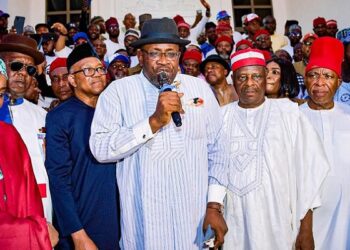 Peter Obi, henry Seriake Dickson, and Rabiu Musa Kwankwaso