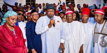 Peter Obi, henry Seriake Dickson, and Rabiu Musa Kwankwaso