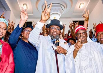 Peter Obi, henry Seriake Dickson, and Rabiu Musa Kwankwaso while declaring for NDC