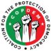 Coalition for Protection of Democracy (COPDEM)