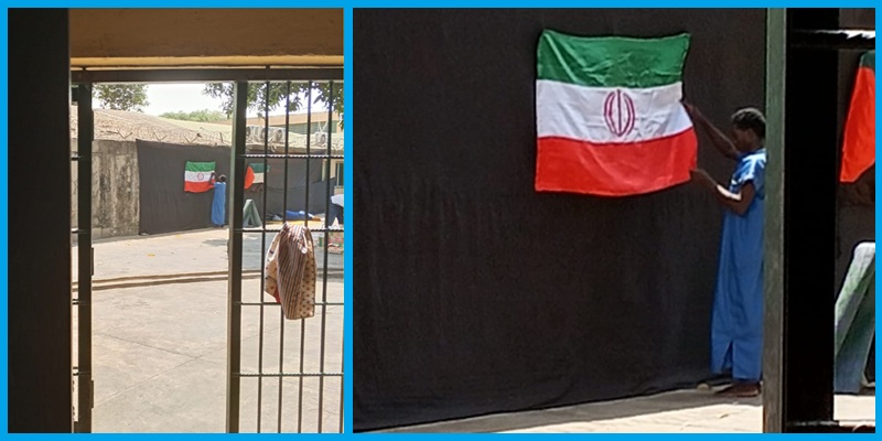 Flag of the proscribed Islamic Movement in Nigeria (IMN) seen inside the Medium Security Custodial Centre, Kuje, Abuja, under the watch of Deputy Controller of Corrections (DCC) Rashid A. Ogundare