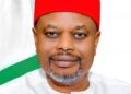 Former Minister of Science and Technology, Geoffrey Uche Nnaji