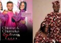 Chioma and Chiamaka Chukwuma, Trent Christian Uka