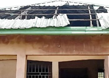 School for the Deaf and Dumb in Orodo, Imo State