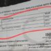 Oborevwori, Like Tinubu, Submits Vacant INEC Form