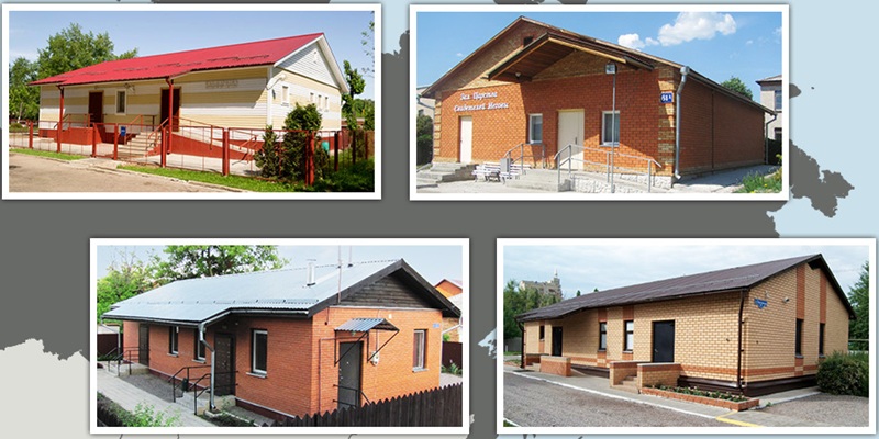 Some of the Properties Owned by Jehovah’s Witnesses Recently Seized by Russian Authorities