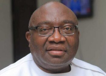 The late Professor Gregory Ikechukwu Ibe